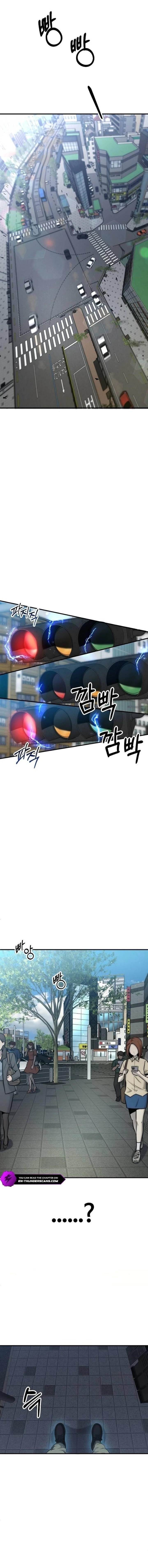 A Hero Who is Good at Everything - Chapter 1 Page 1