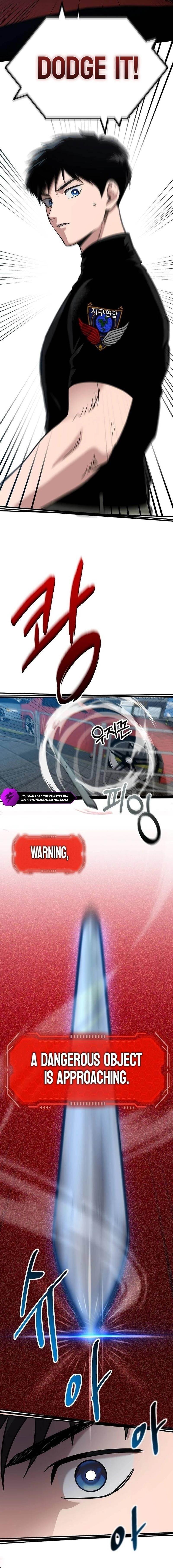 A Hero Who is Good at Everything - Chapter 1 Page 10