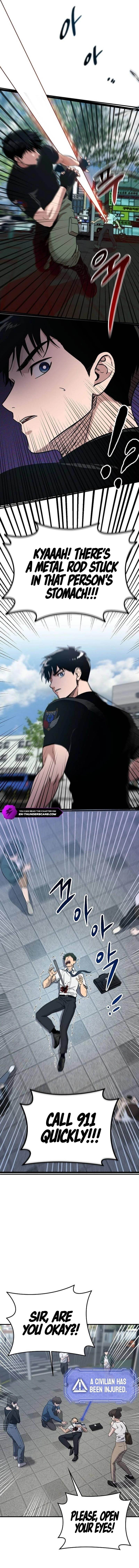 A Hero Who is Good at Everything - Chapter 1 Page 11