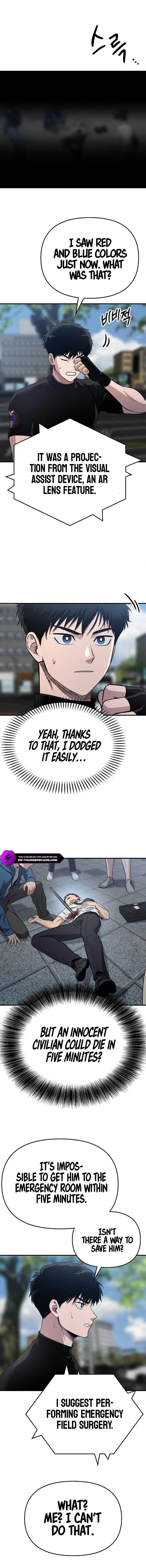 A Hero Who is Good at Everything - Chapter 1 Page 12