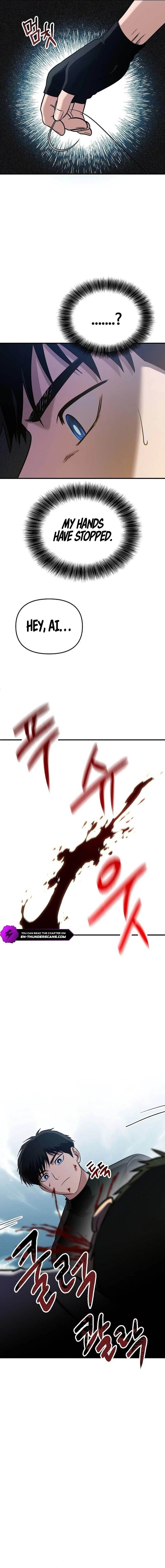 A Hero Who is Good at Everything - Chapter 1 Page 19