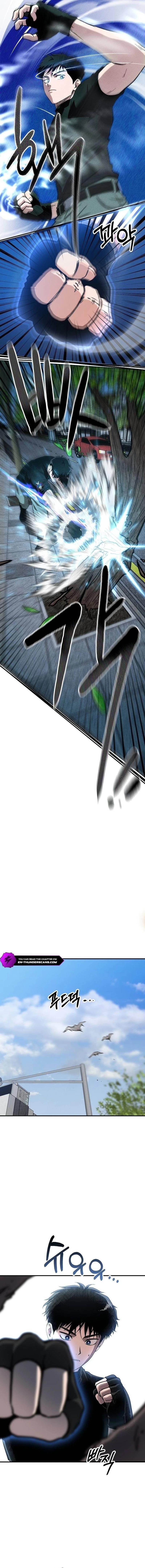 A Hero Who is Good at Everything - Chapter 1 Page 5