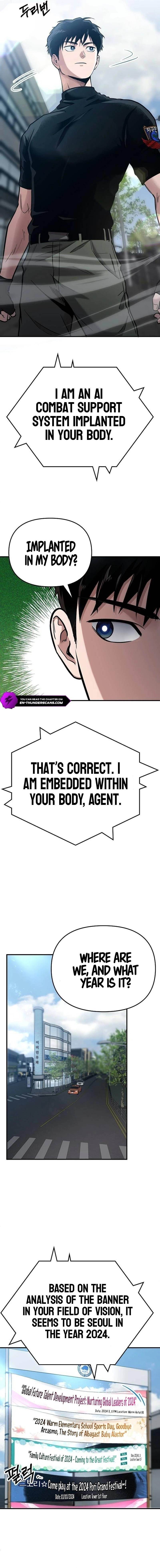 A Hero Who is Good at Everything - Chapter 1 Page 7