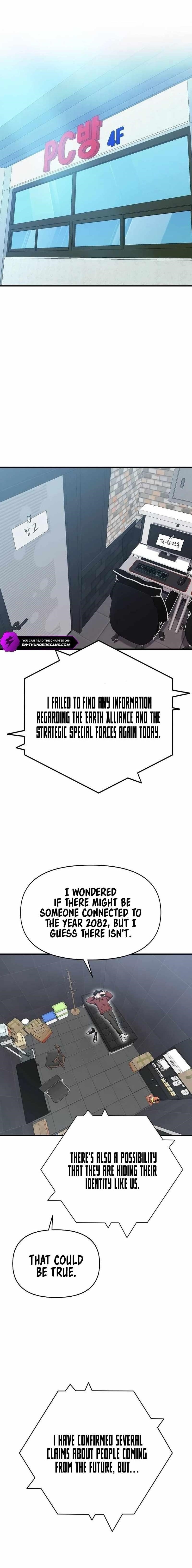 A Hero Who is Good at Everything - Chapter 10 Page 1