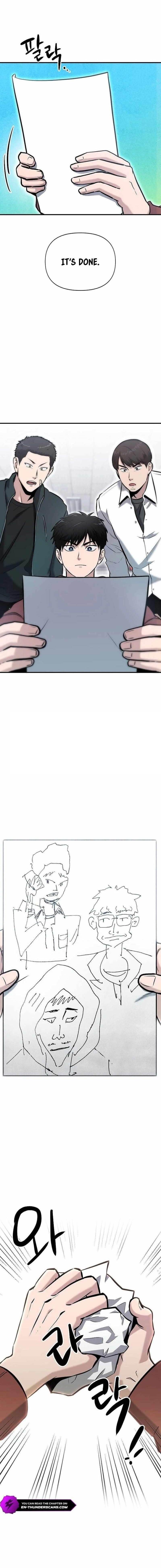 A Hero Who is Good at Everything - Chapter 11 Page 1