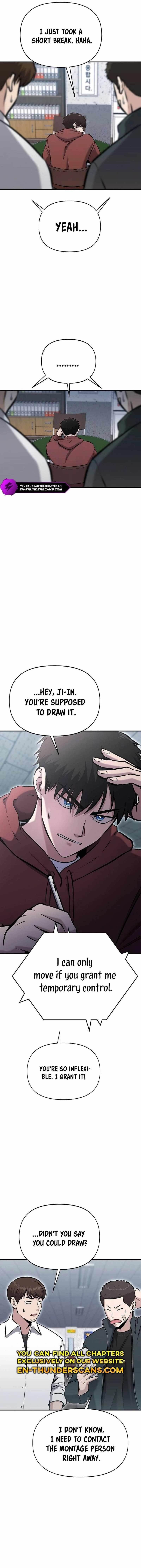 A Hero Who is Good at Everything - Chapter 11 Page 2