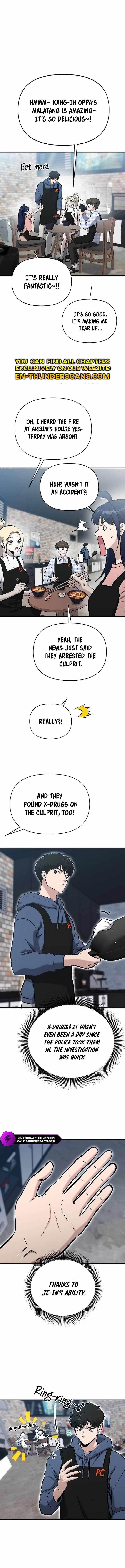 A Hero Who is Good at Everything - Chapter 11 Page 6