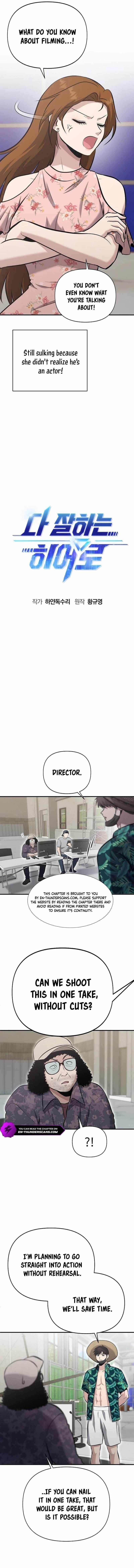 A Hero Who is Good at Everything - Chapter 13 Page 6