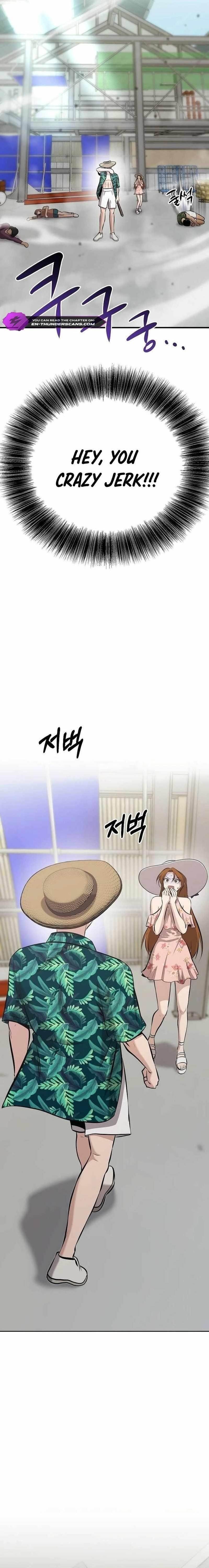 A Hero Who is Good at Everything - Chapter 14 Page 1