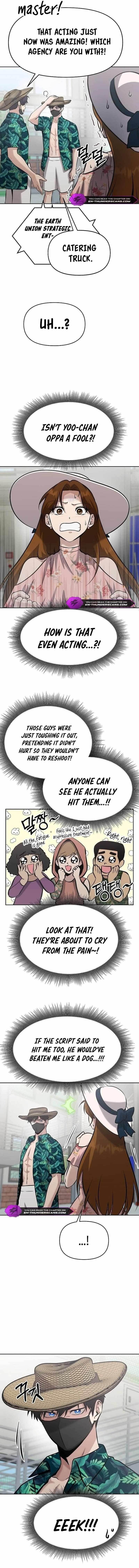 A Hero Who is Good at Everything - Chapter 14 Page 10