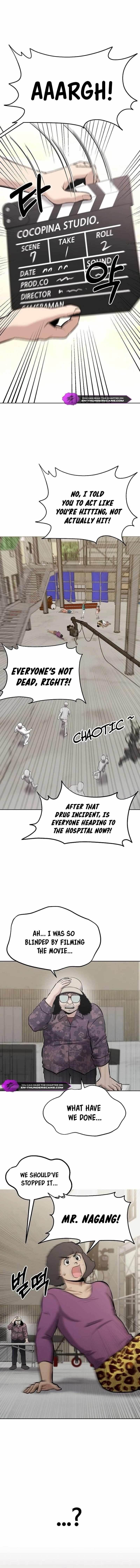 A Hero Who is Good at Everything - Chapter 14 Page 3