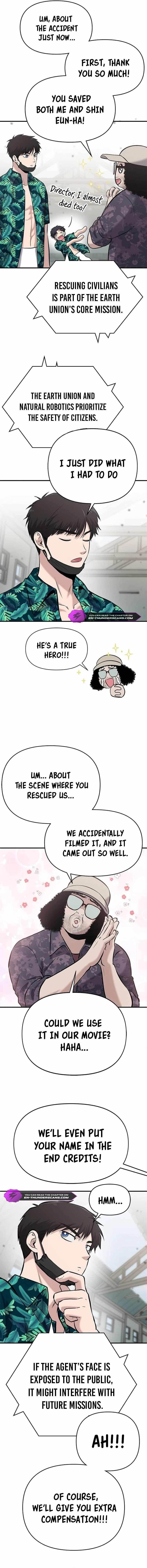 A Hero Who is Good at Everything - Chapter 15 Page 11