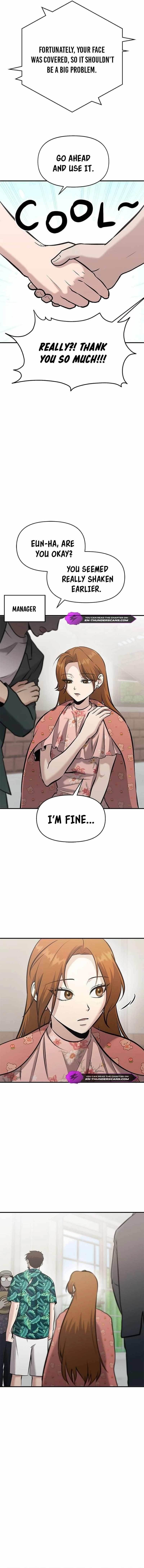 A Hero Who is Good at Everything - Chapter 15 Page 12