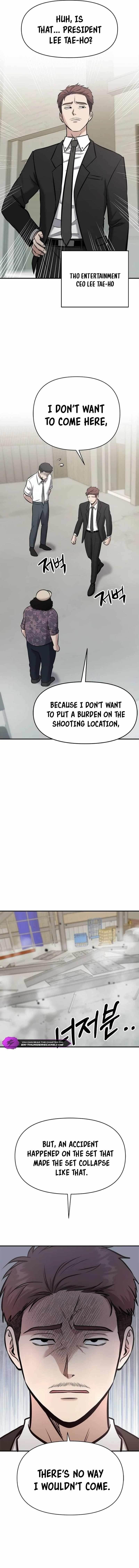 A Hero Who is Good at Everything - Chapter 16 Page 13