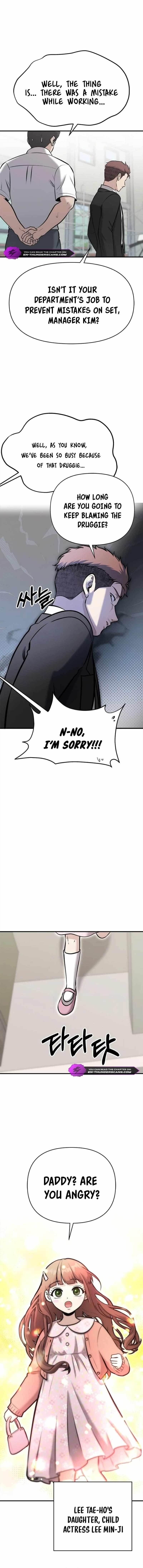 A Hero Who is Good at Everything - Chapter 16 Page 14