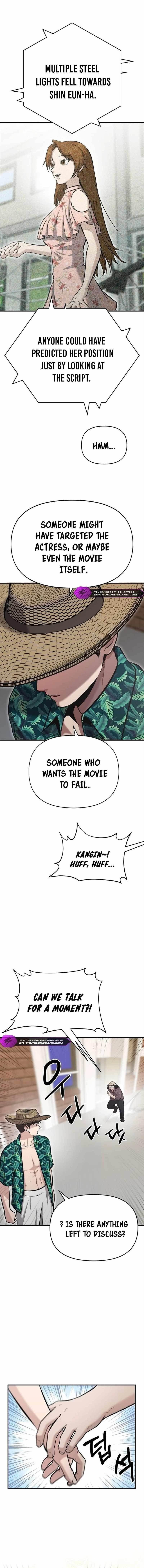 A Hero Who is Good at Everything - Chapter 16 Page 5