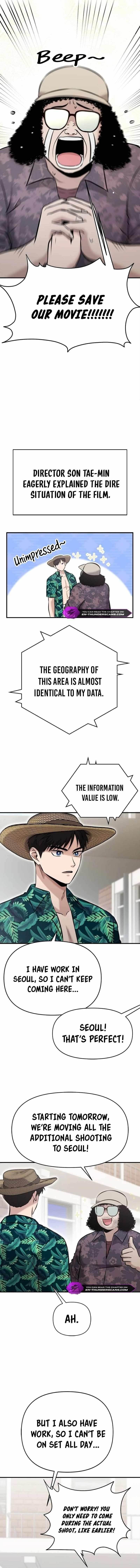 A Hero Who is Good at Everything - Chapter 16 Page 6