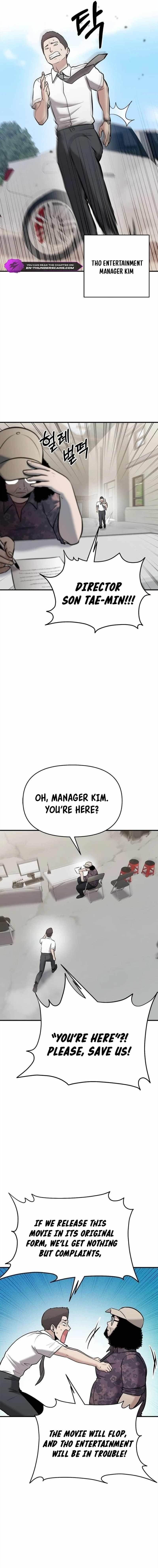 A Hero Who is Good at Everything - Chapter 16 Page 9