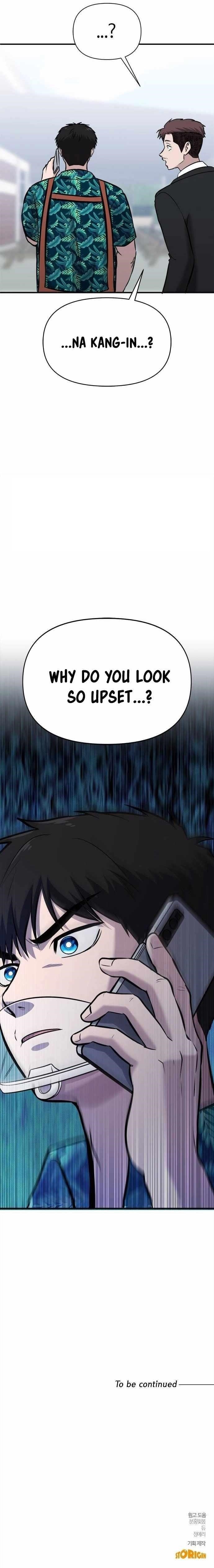 A Hero Who is Good at Everything - Chapter 17 Page 11