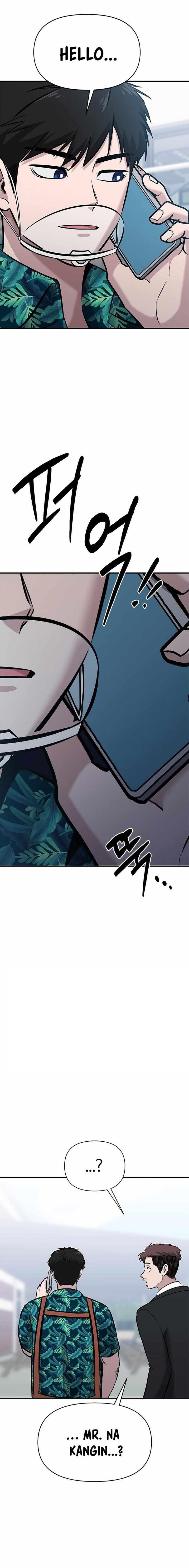 A Hero Who is Good at Everything - Chapter 18 Page 1