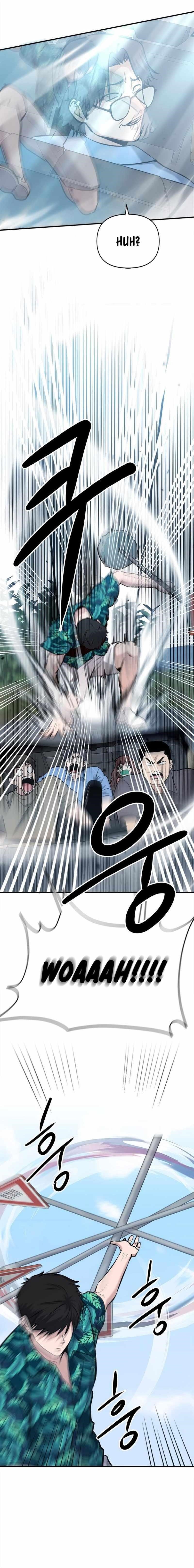 A Hero Who is Good at Everything - Chapter 18 Page 11