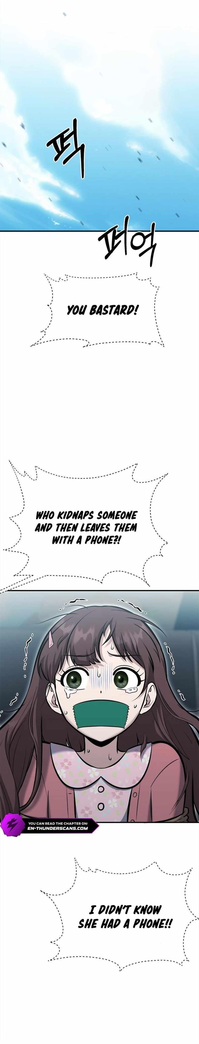 A Hero Who is Good at Everything - Chapter 18 Page 5