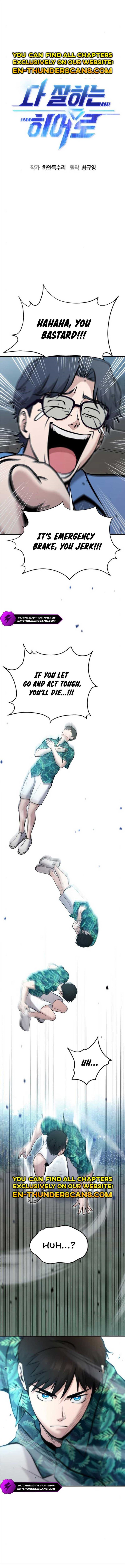 A Hero Who is Good at Everything - Chapter 19 Page 2