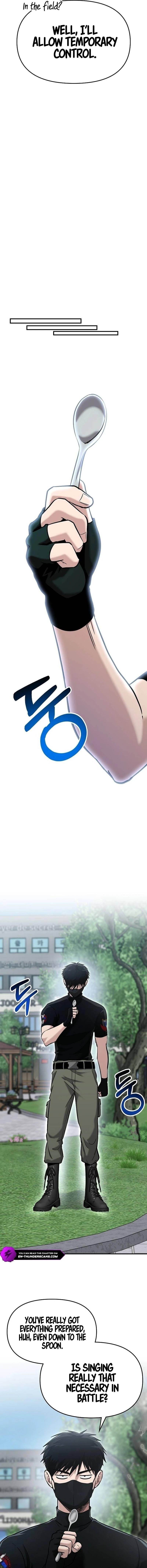 A Hero Who is Good at Everything - Chapter 2 Page 11