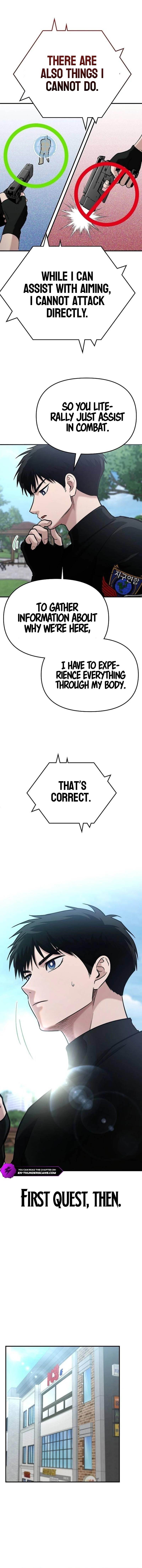 A Hero Who is Good at Everything - Chapter 2 Page 9