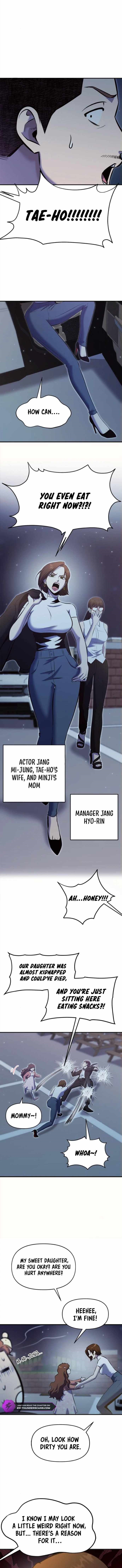 A Hero Who is Good at Everything - Chapter 20 Page 11