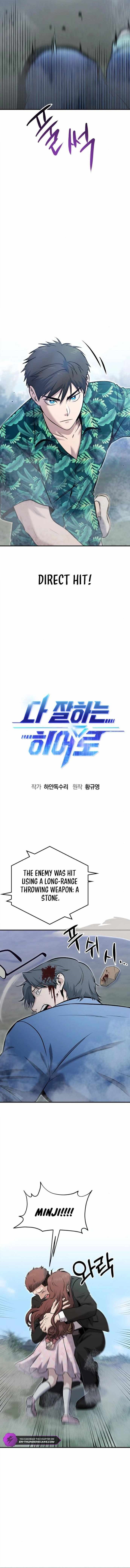 A Hero Who is Good at Everything - Chapter 20 Page 3