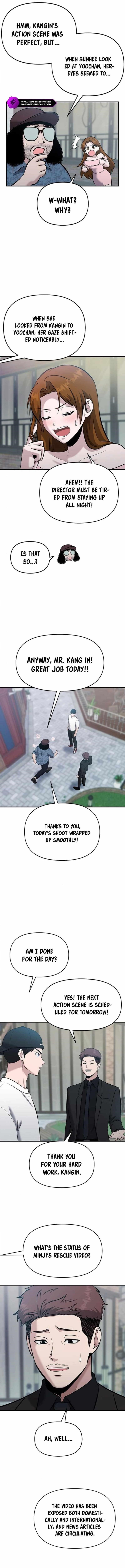 A Hero Who is Good at Everything - Chapter 21 Page 10