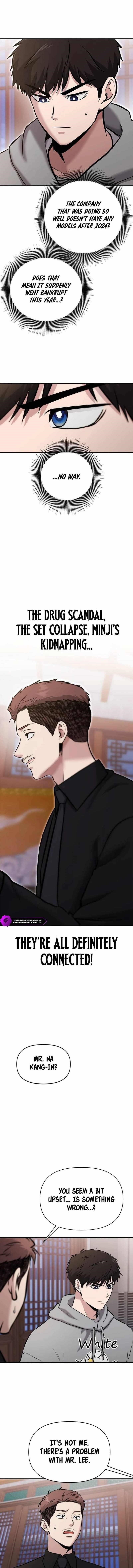 A Hero Who is Good at Everything - Chapter 22 Page 1