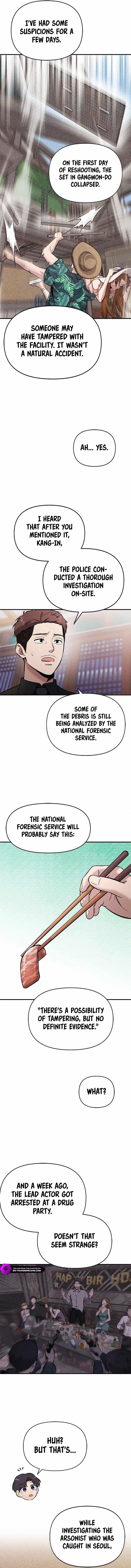 A Hero Who is Good at Everything - Chapter 22 Page 3