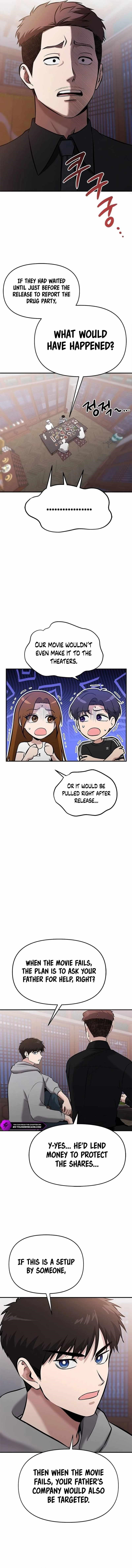 A Hero Who is Good at Everything - Chapter 22 Page 5