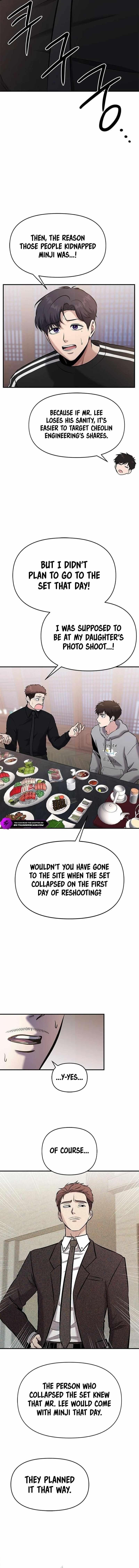 A Hero Who is Good at Everything - Chapter 22 Page 7