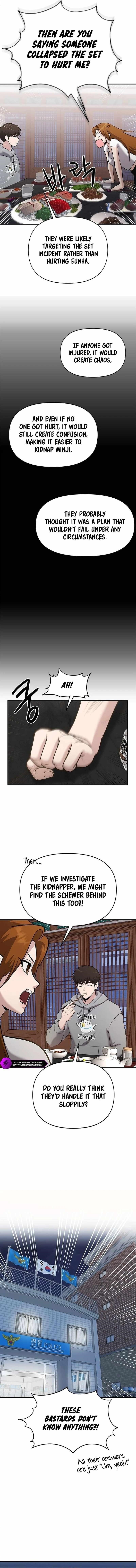 A Hero Who is Good at Everything - Chapter 22 Page 8