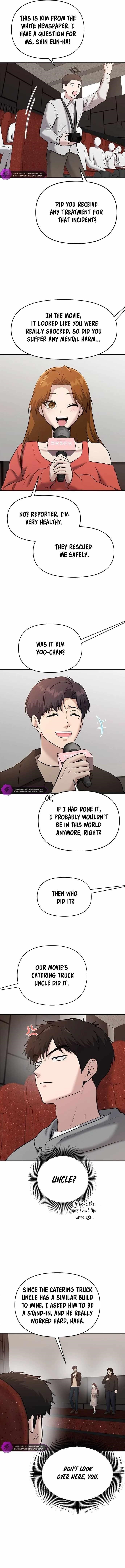 A Hero Who is Good at Everything - Chapter 23 Page 12