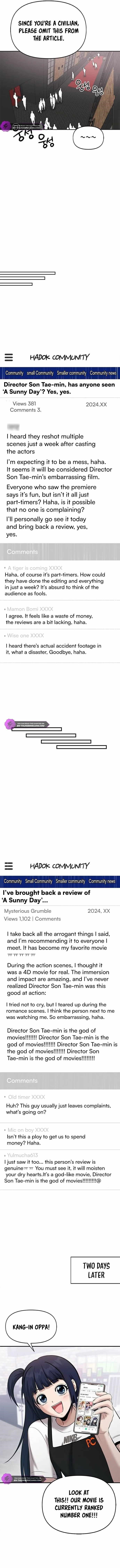 A Hero Who is Good at Everything - Chapter 23 Page 13