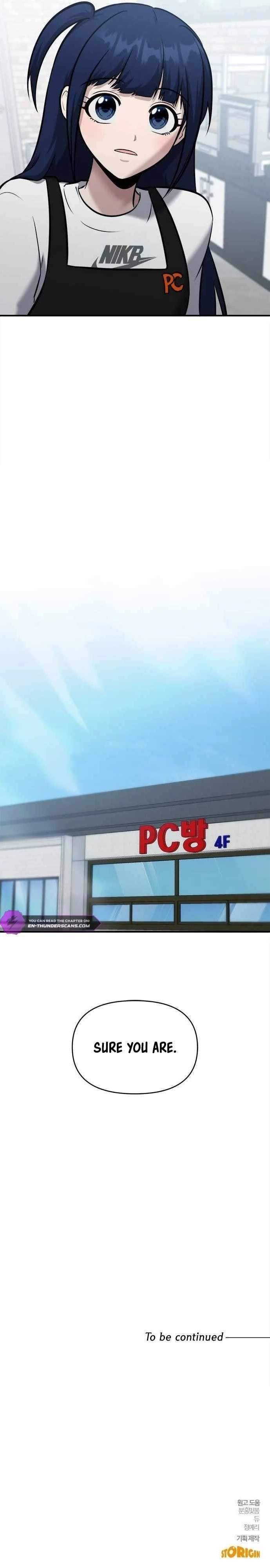 A Hero Who is Good at Everything - Chapter 23 Page 15