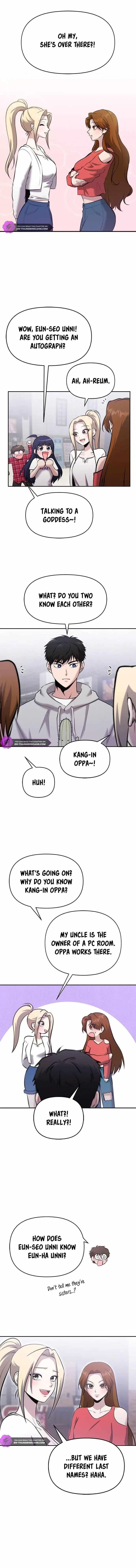 A Hero Who is Good at Everything - Chapter 23 Page 5