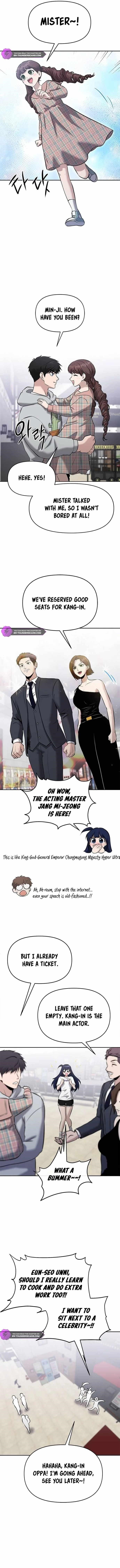 A Hero Who is Good at Everything - Chapter 23 Page 7