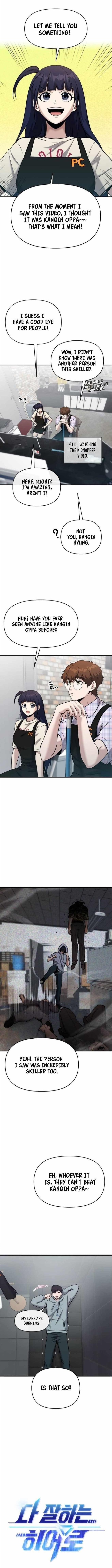 A Hero Who is Good at Everything - Chapter 25 Page 1