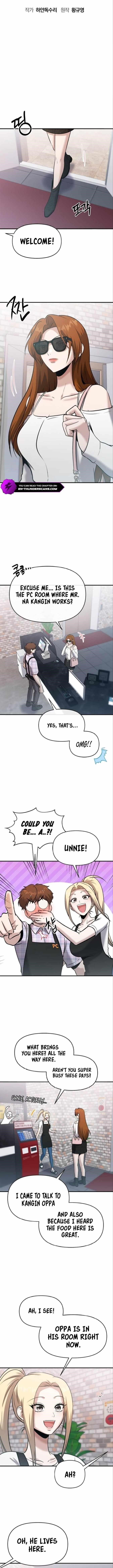 A Hero Who is Good at Everything - Chapter 25 Page 2