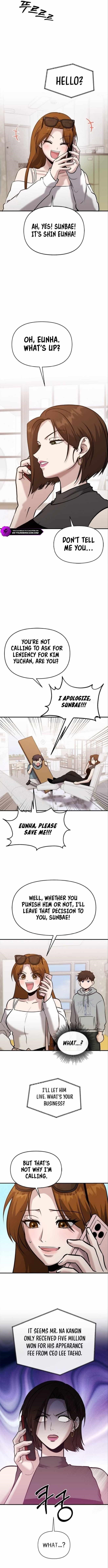 A Hero Who is Good at Everything - Chapter 25 Page 7