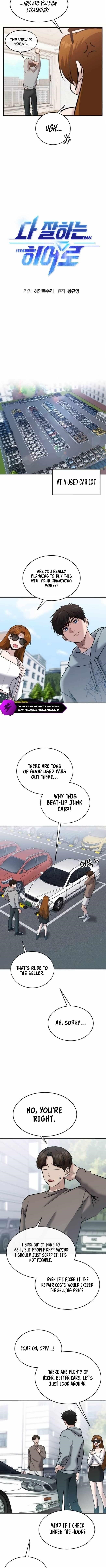 A Hero Who is Good at Everything - Chapter 26 Page 4