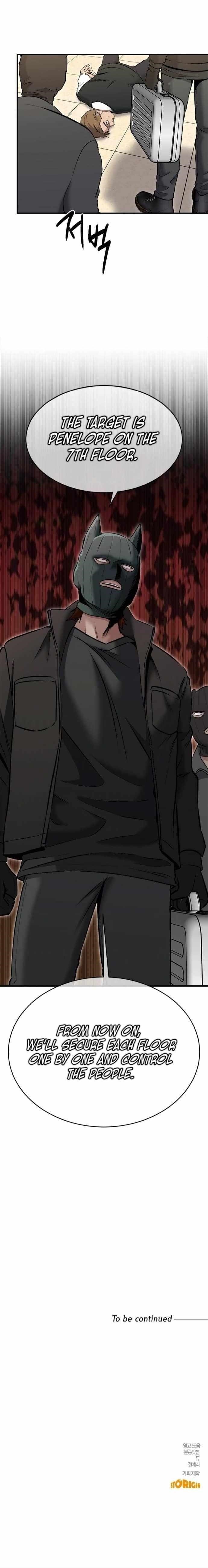 A Hero Who is Good at Everything - Chapter 27 Page 22