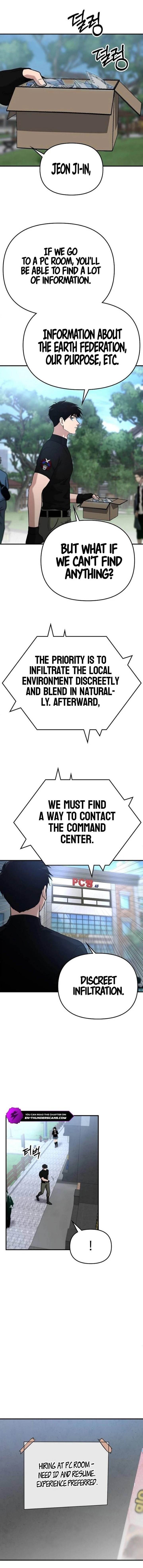 A Hero Who is Good at Everything - Chapter 3 Page 1