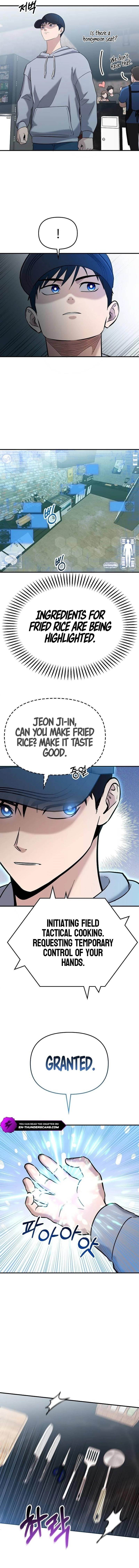 A Hero Who is Good at Everything - Chapter 3 Page 12