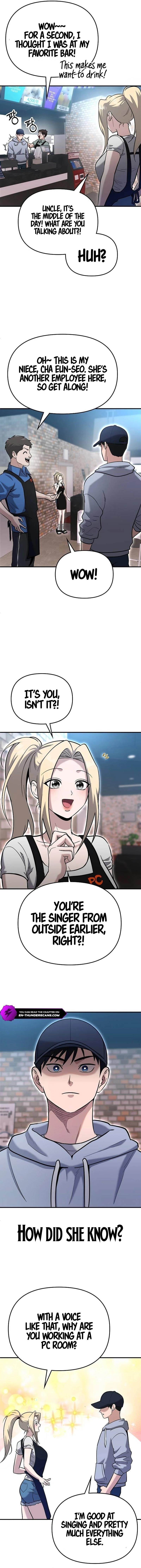 A Hero Who is Good at Everything - Chapter 3 Page 17